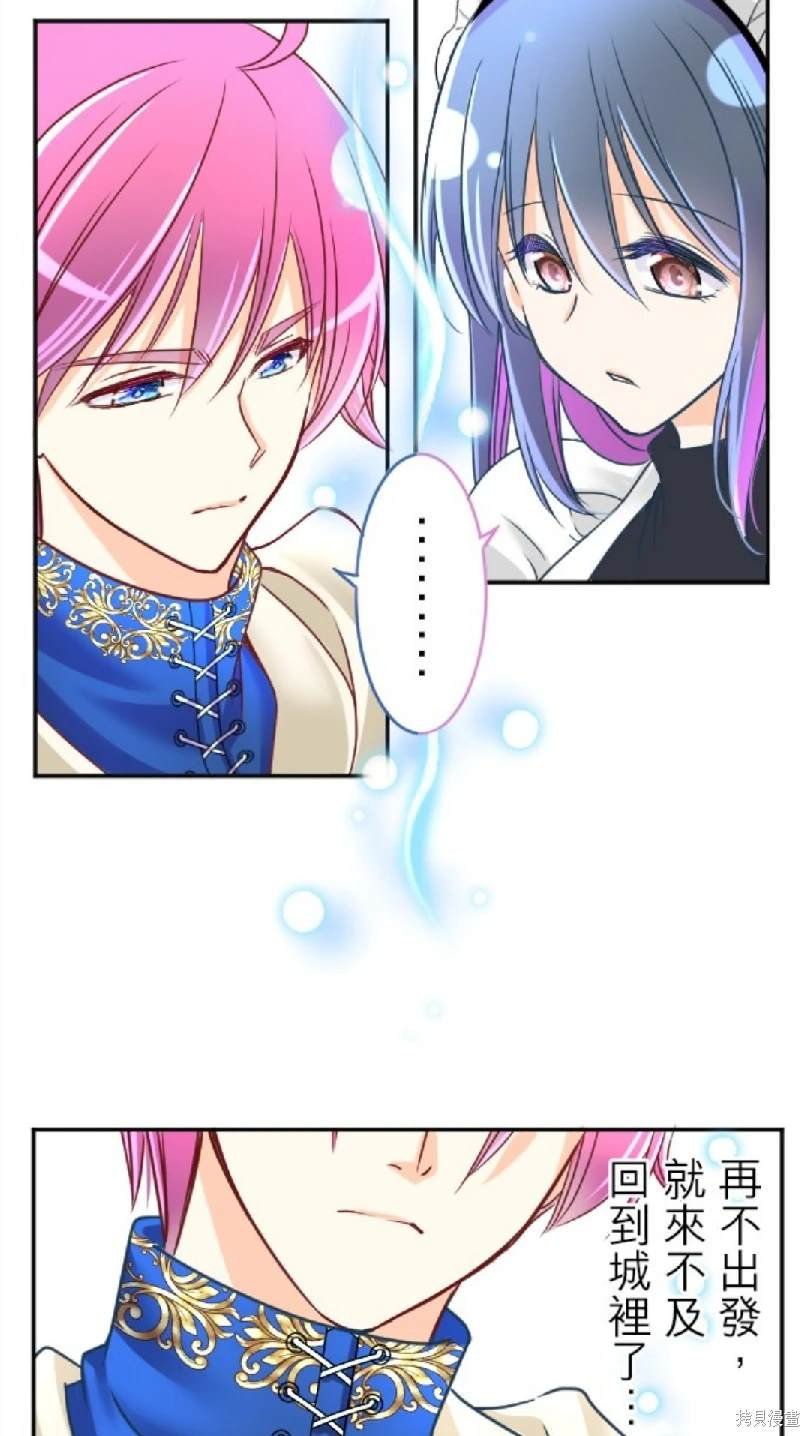 第109话