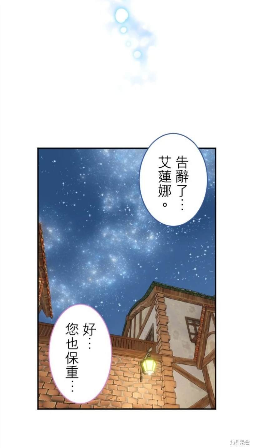 第109话