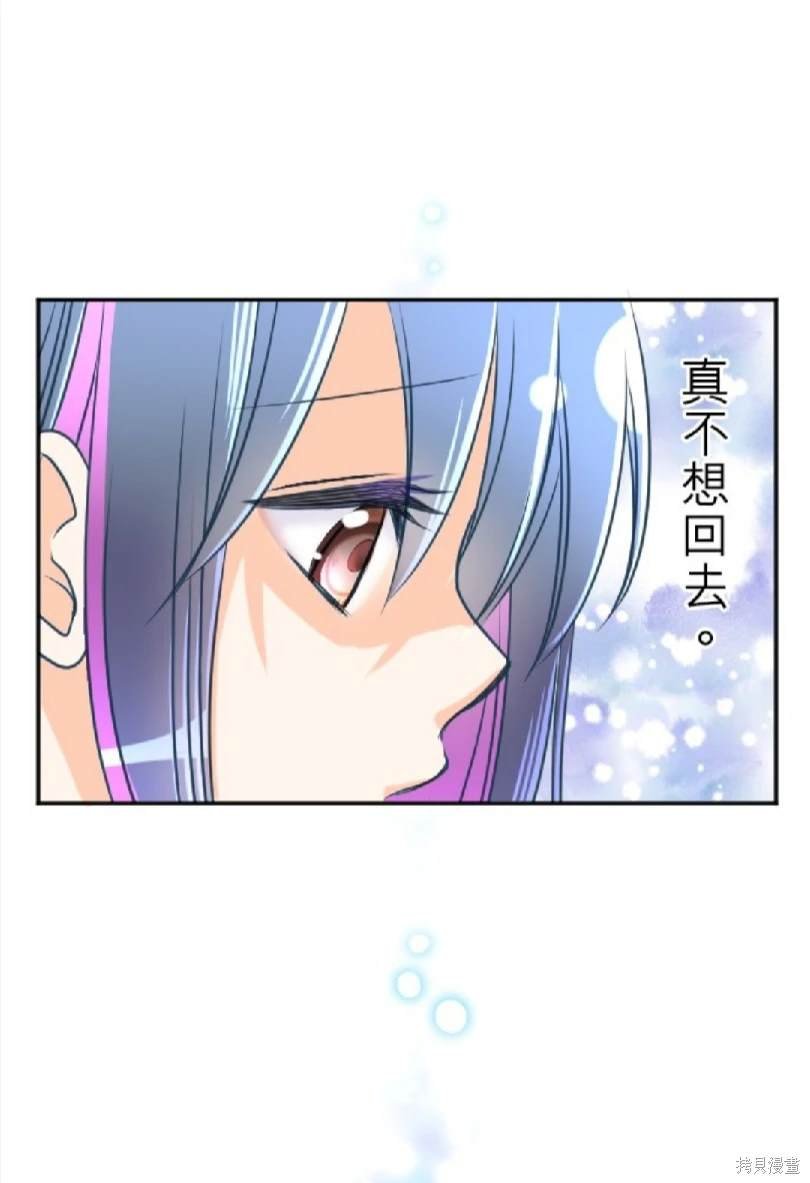 第109话