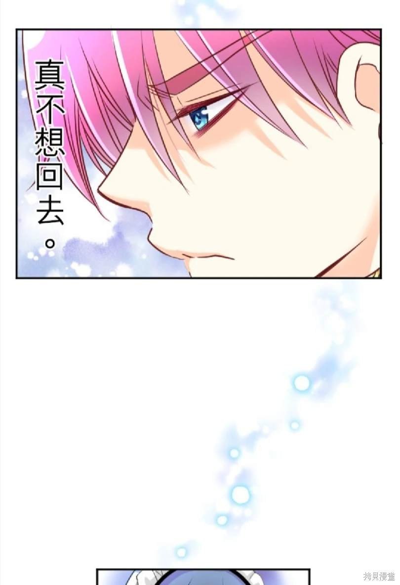 第109话