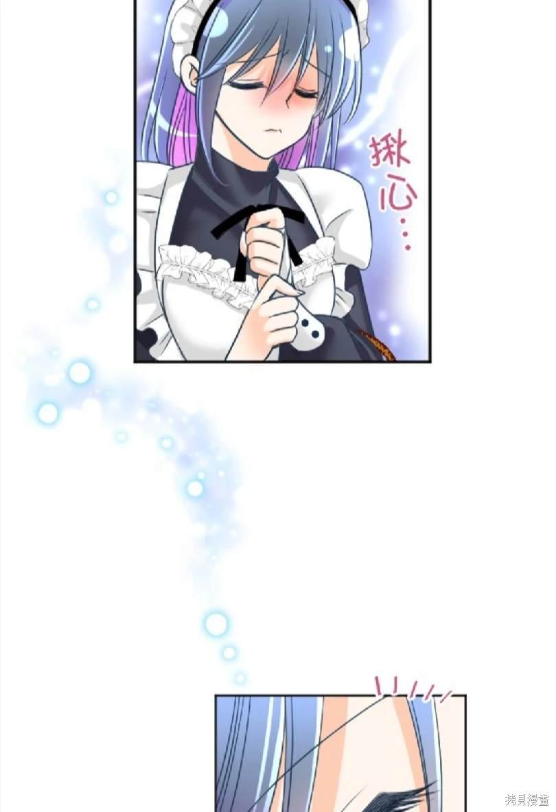 第109话