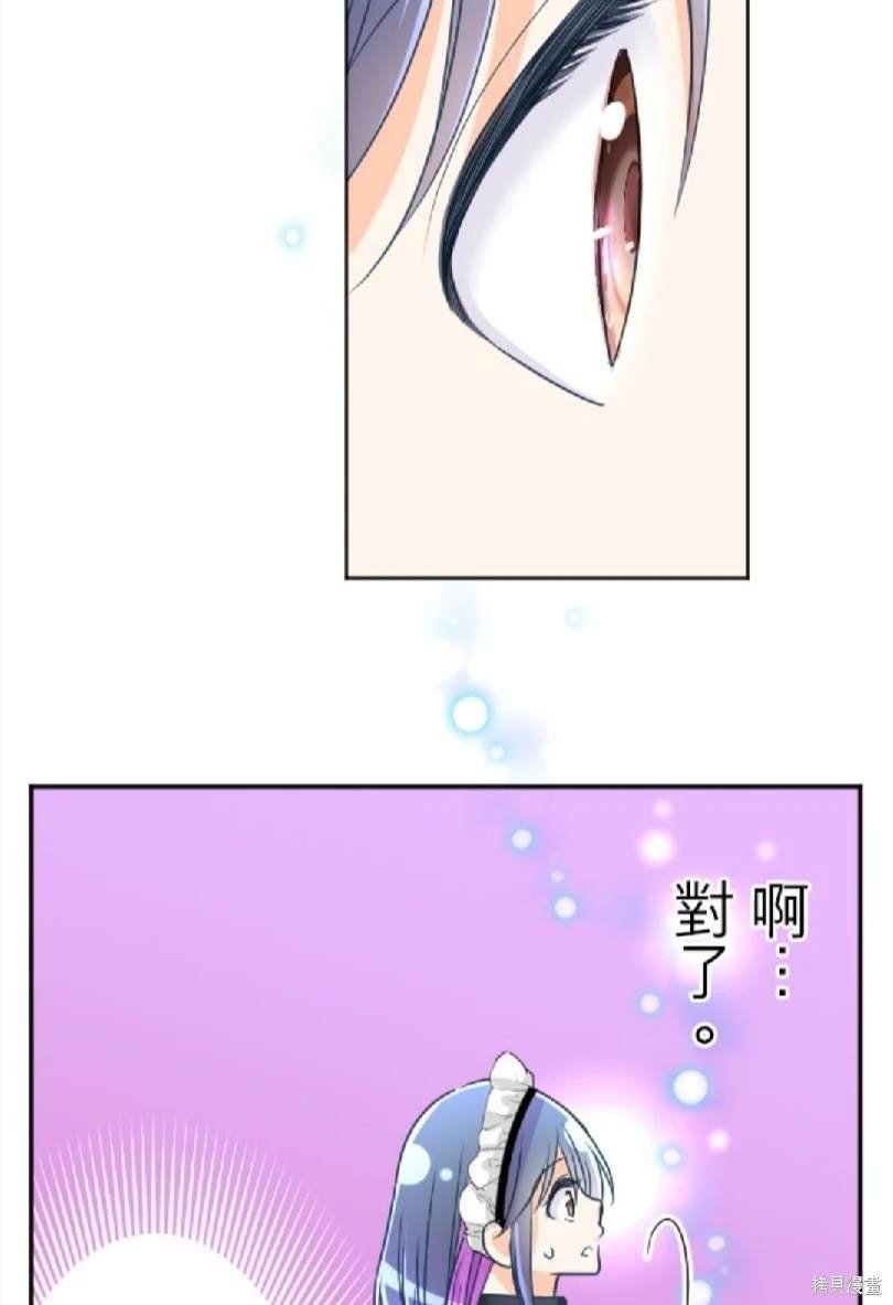 第109话