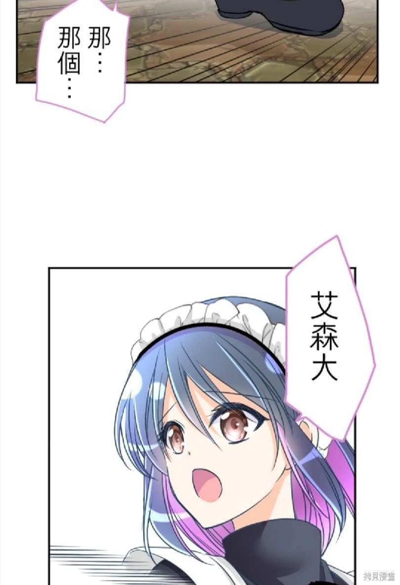 第109话