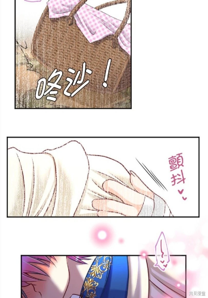 第110话