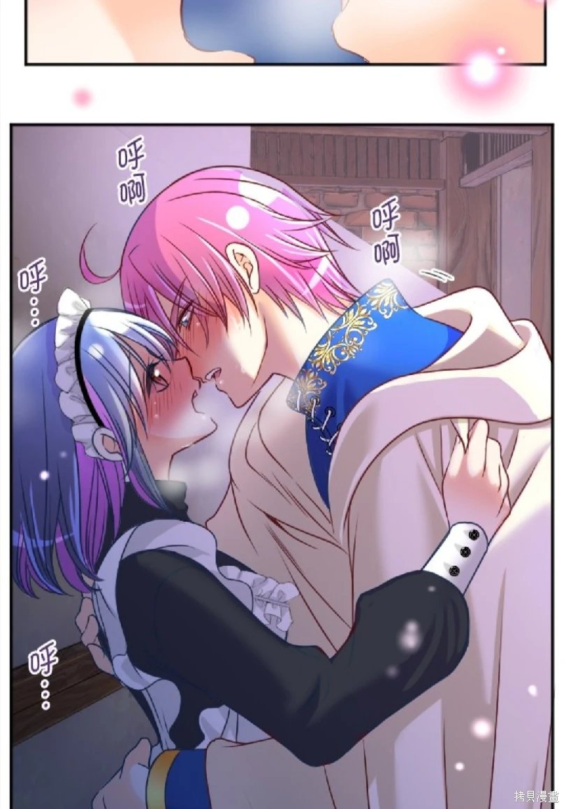第110话