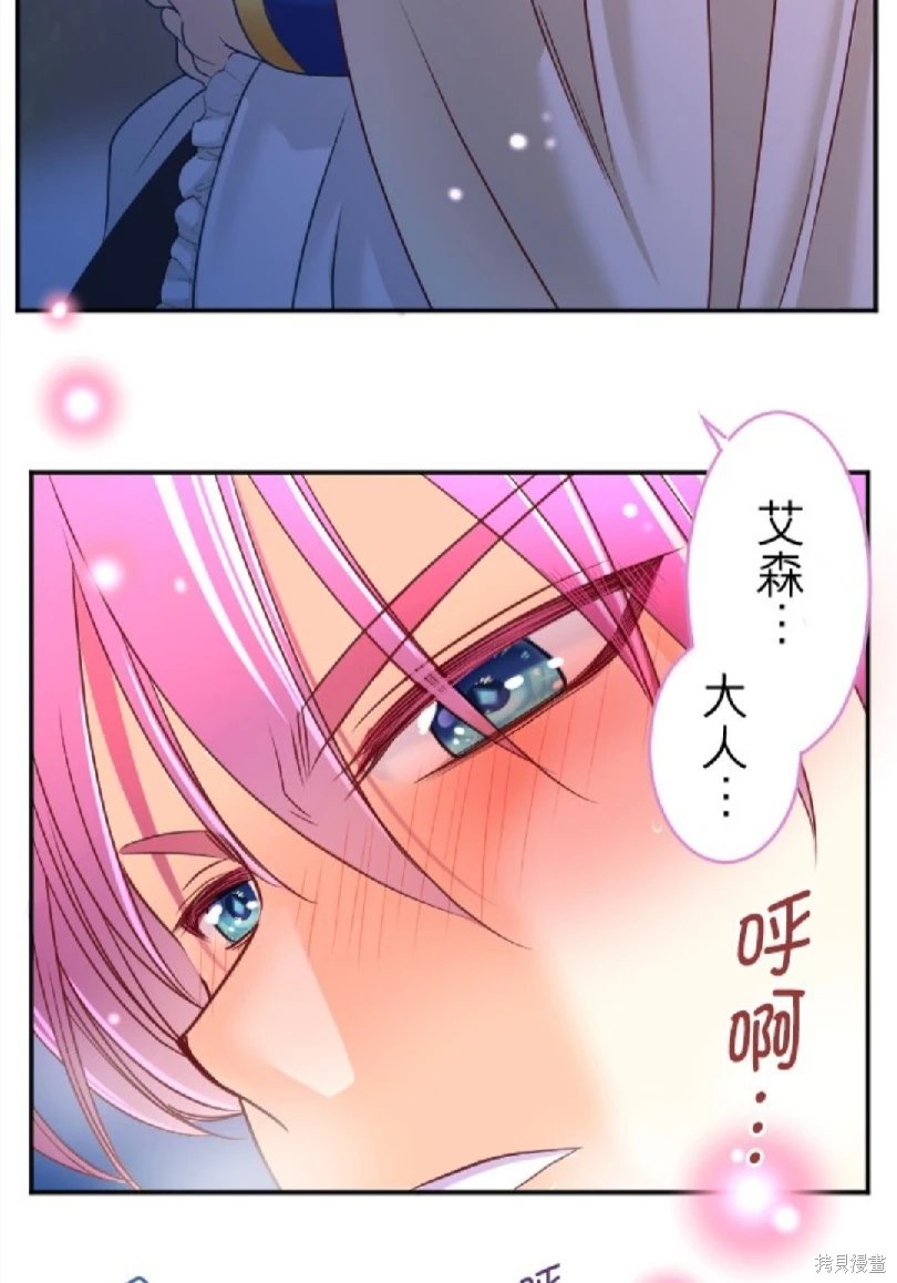 第110话