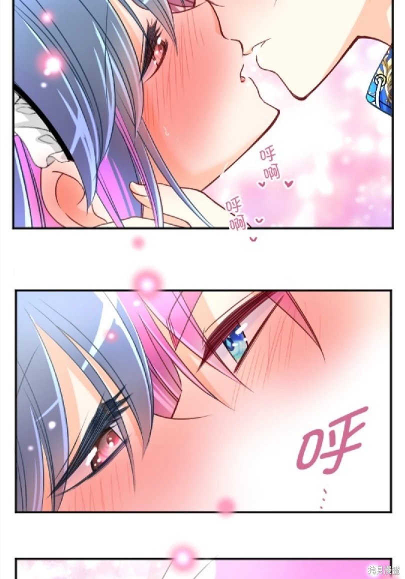 第110话