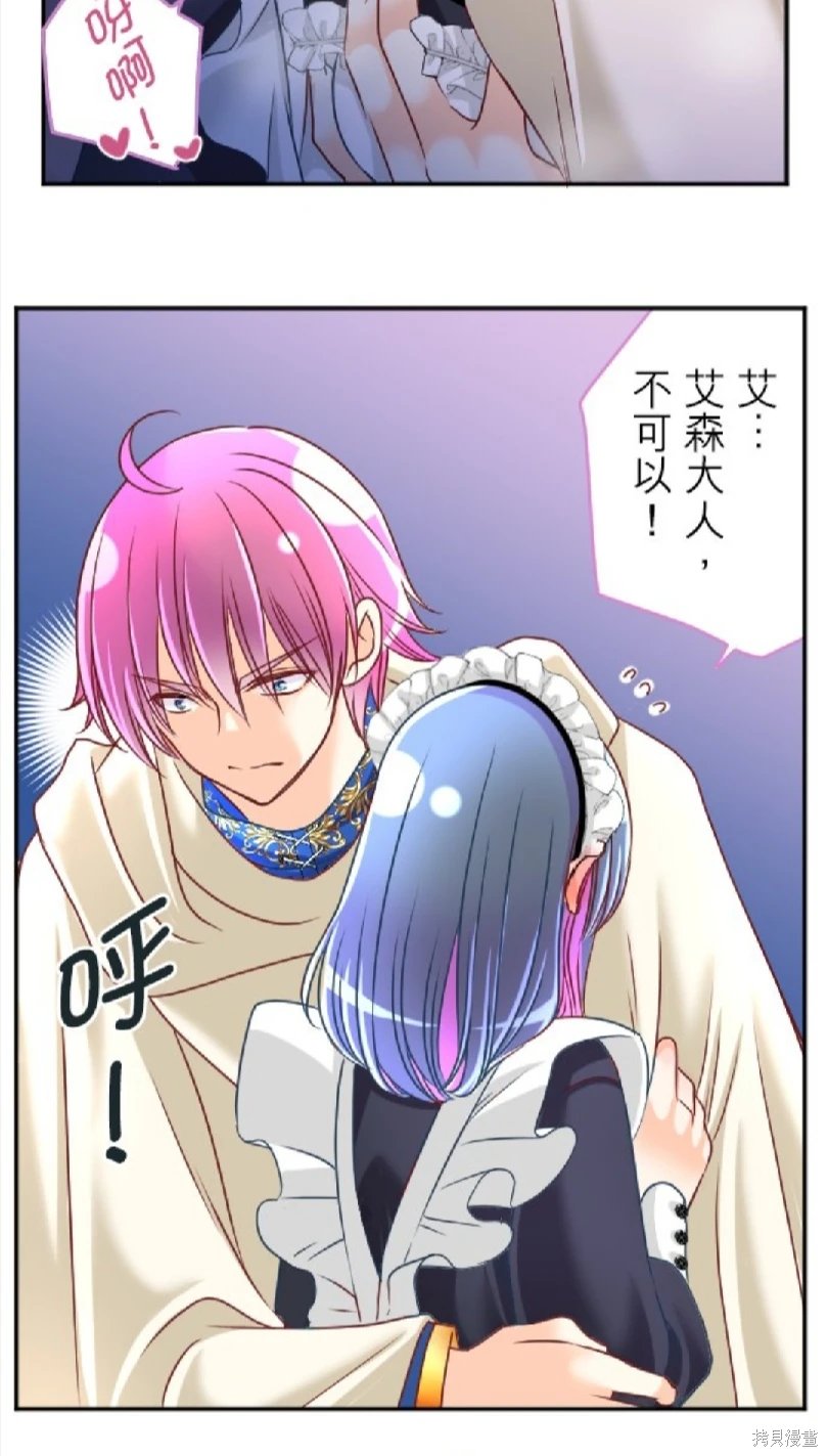 第110话