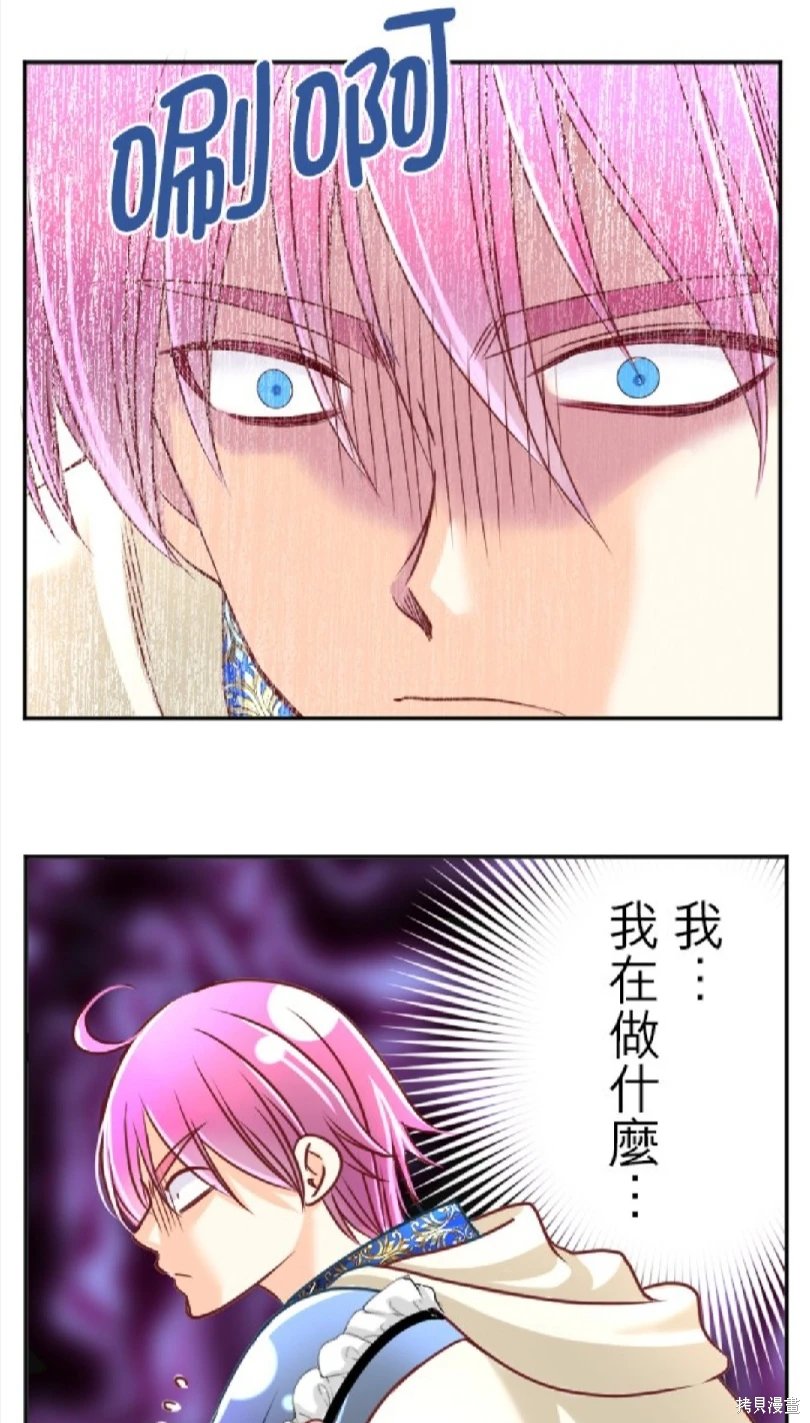 第110话