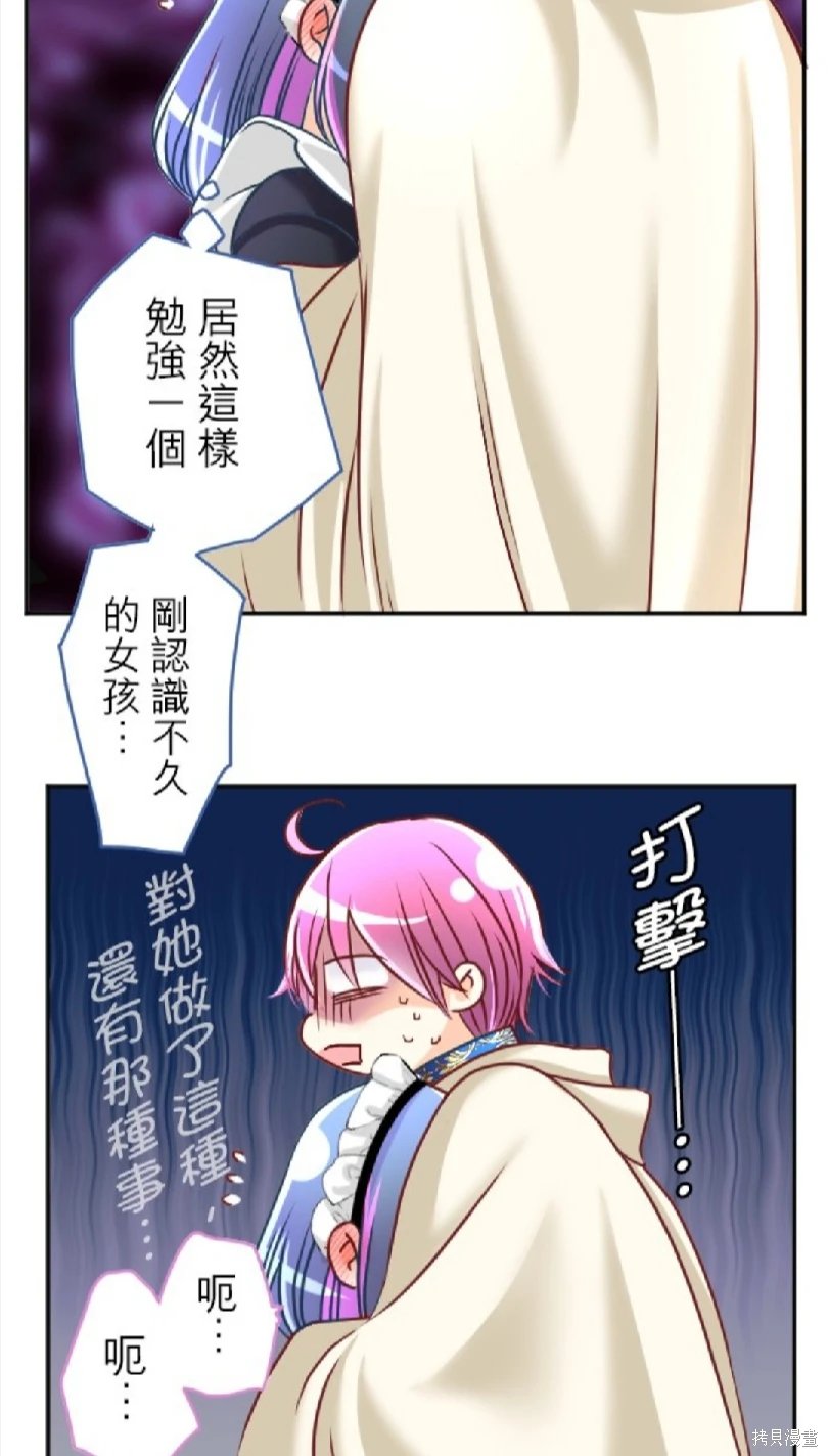第110话