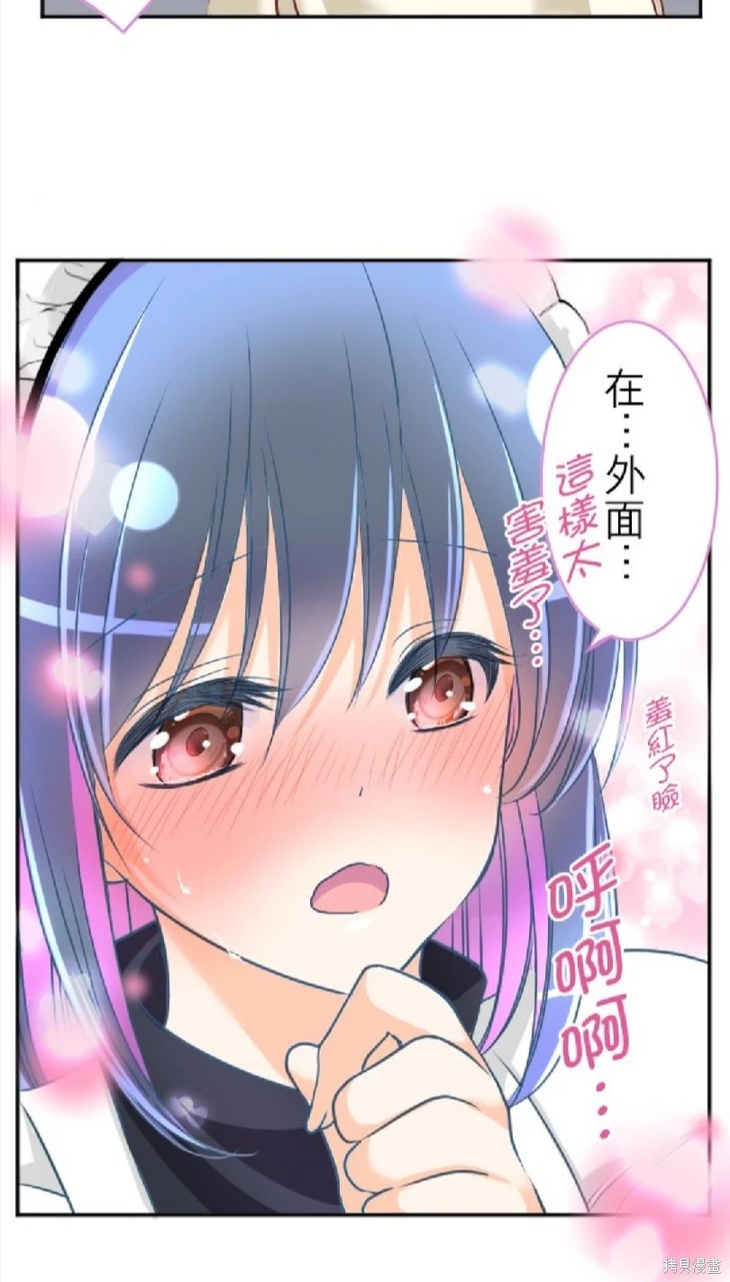 第110话
