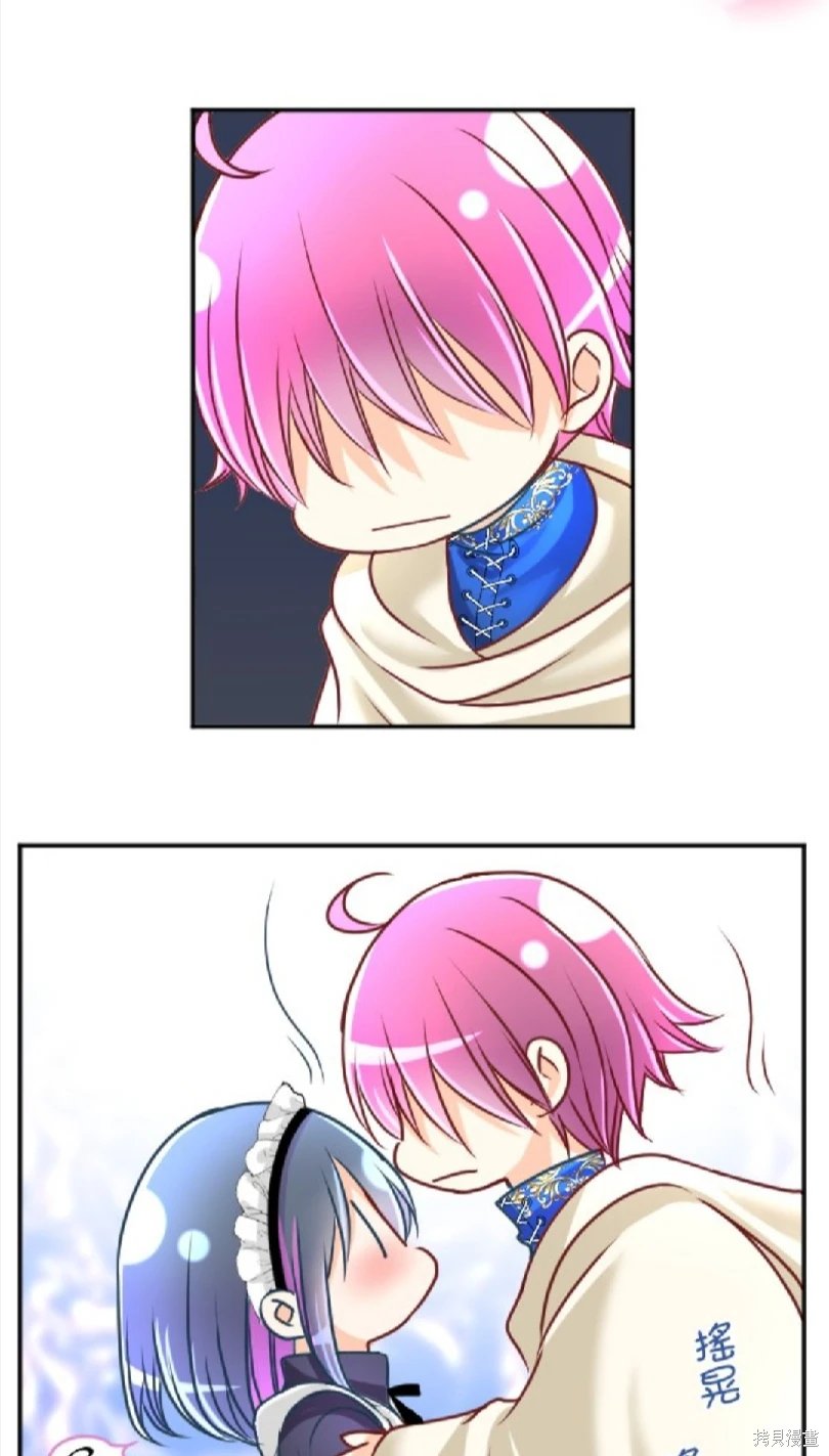 第110话