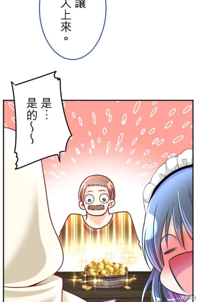 第110话
