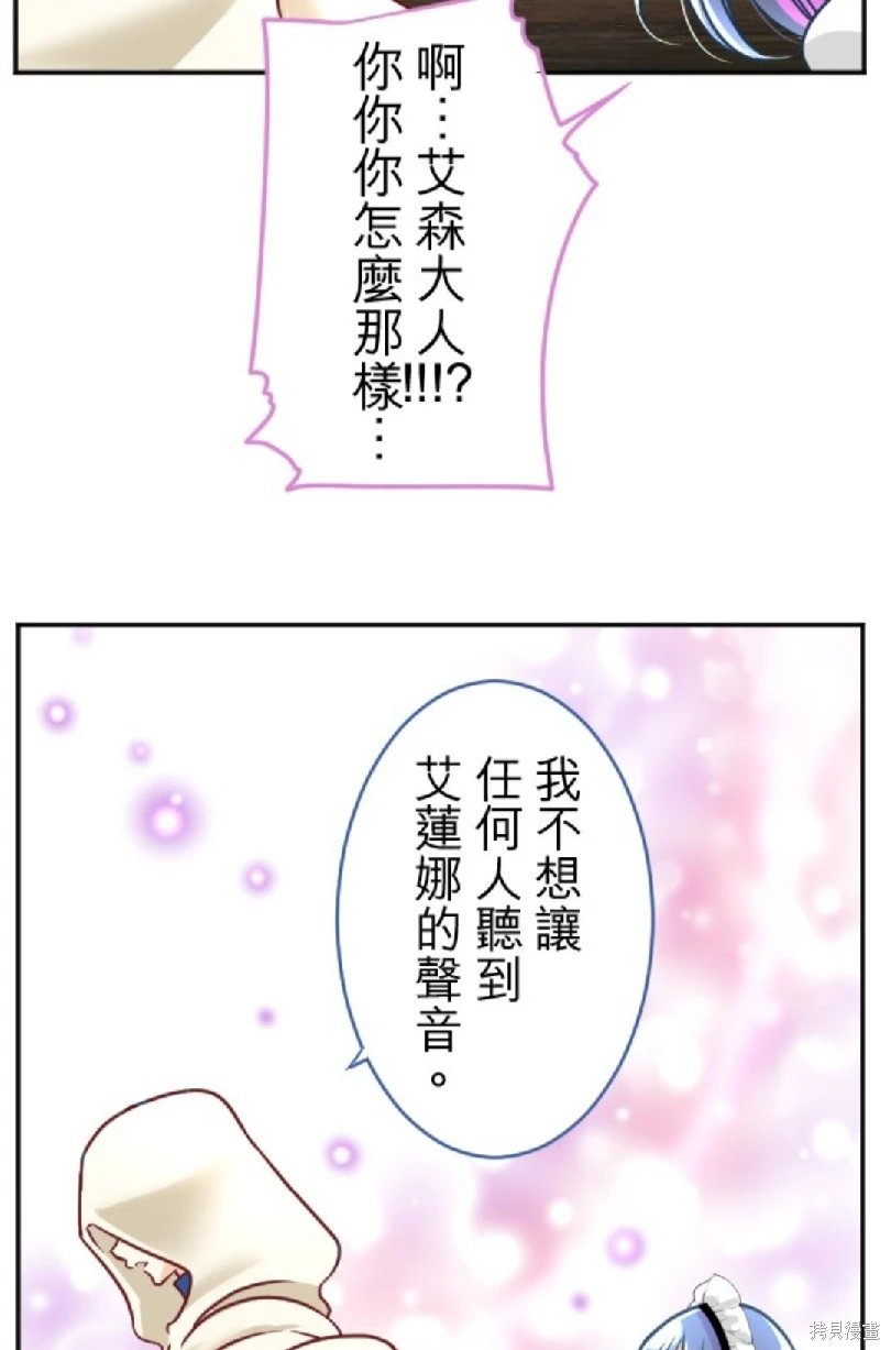 第110话
