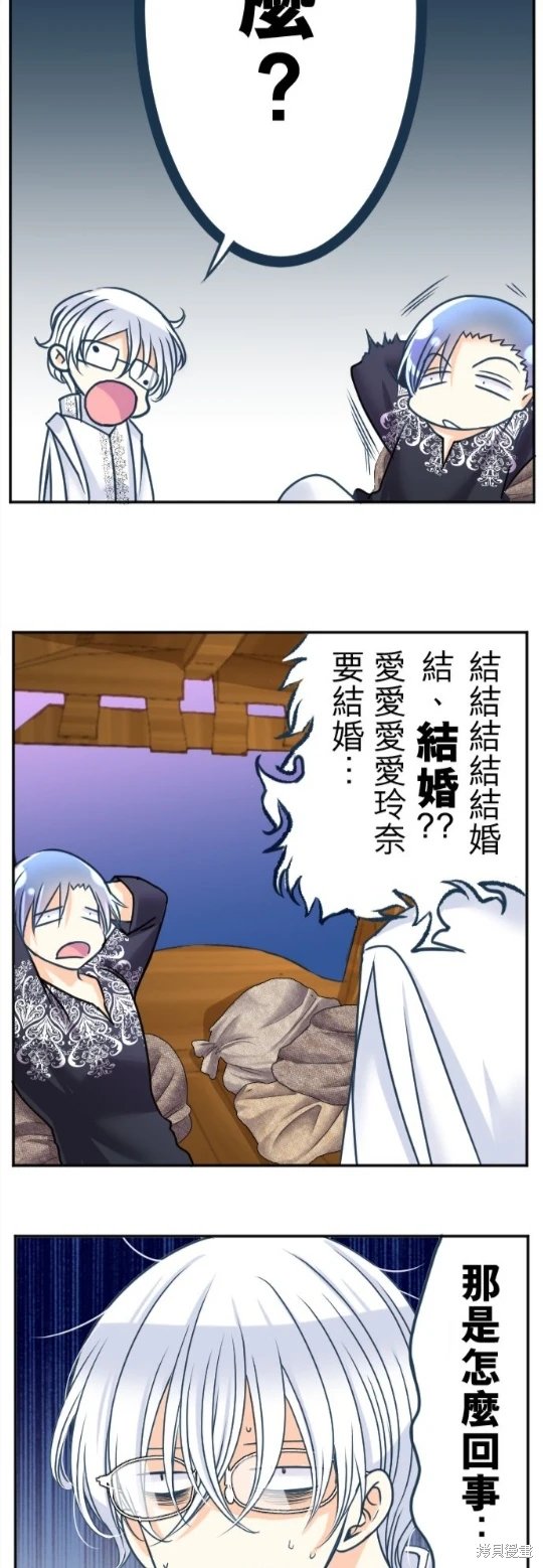 第110话