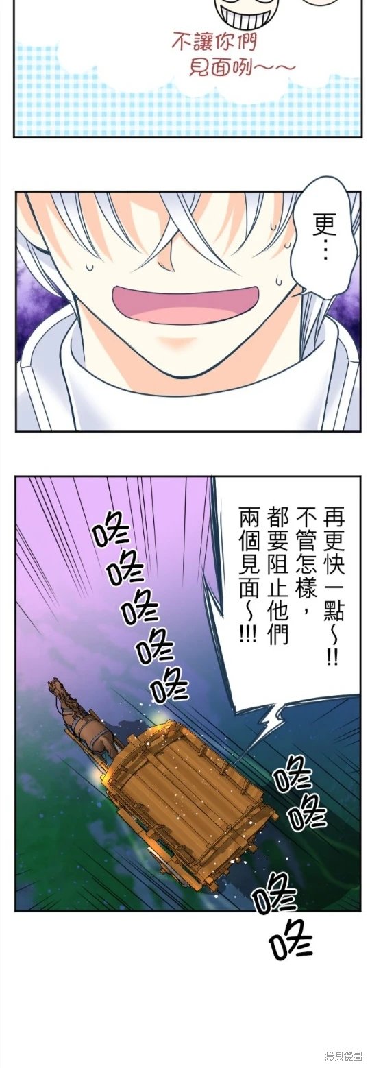 第110话