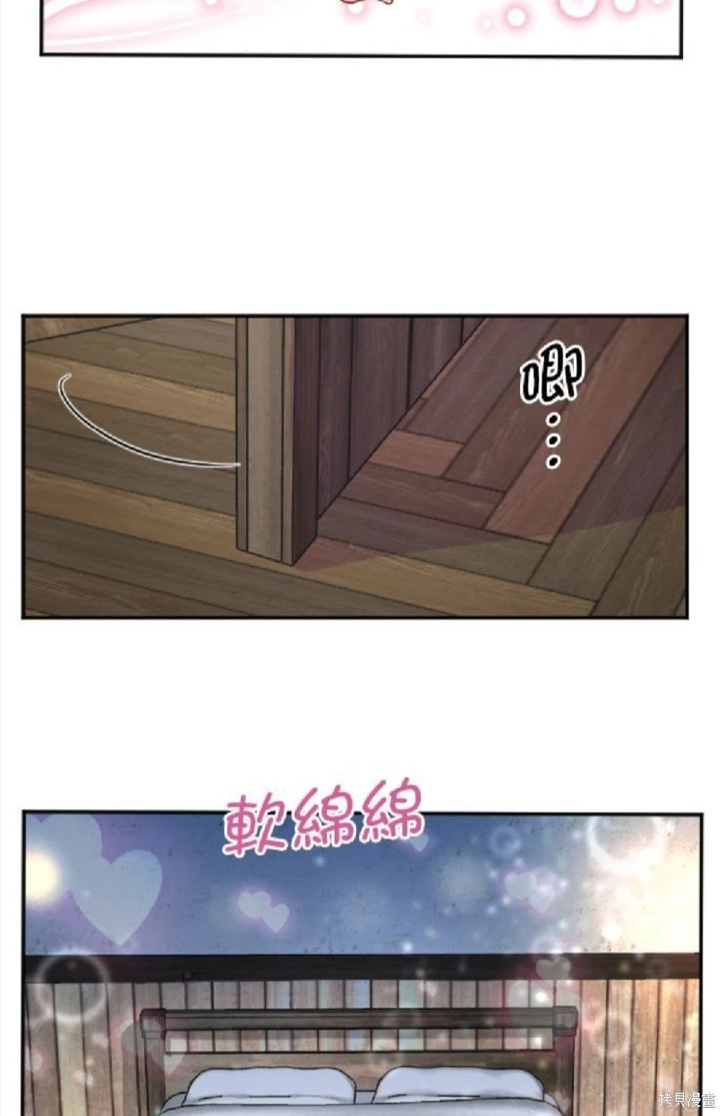 第110话