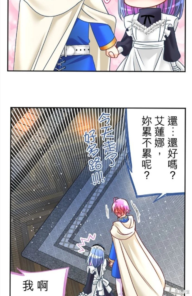 第110话