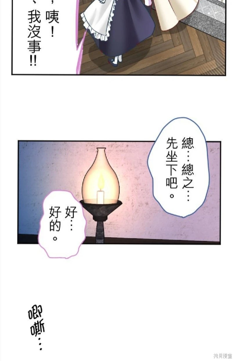 第110话
