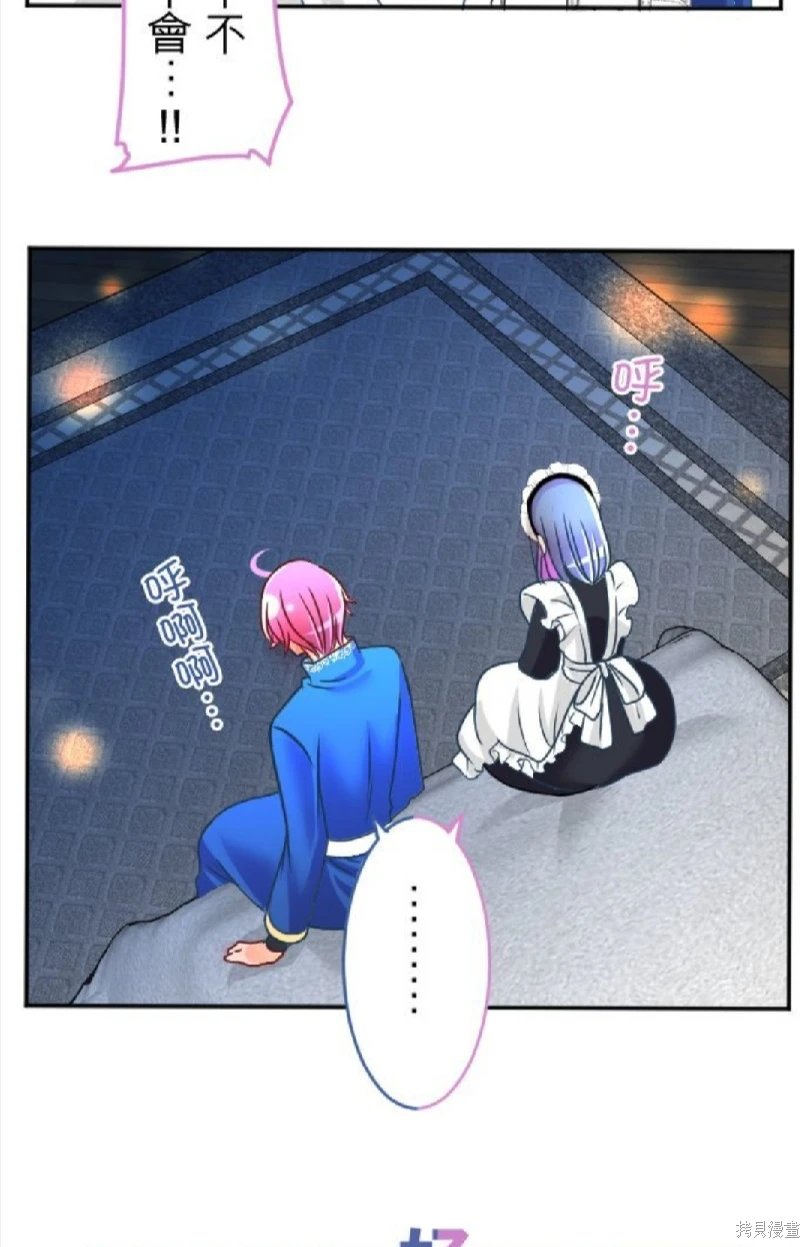 第110话