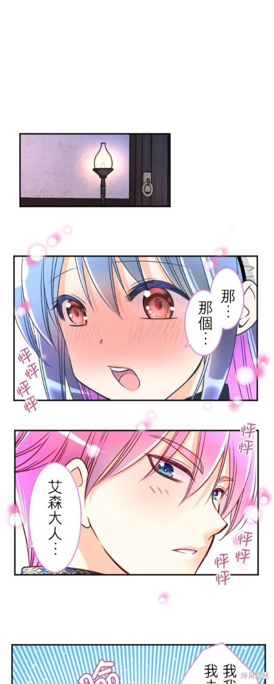 第111话