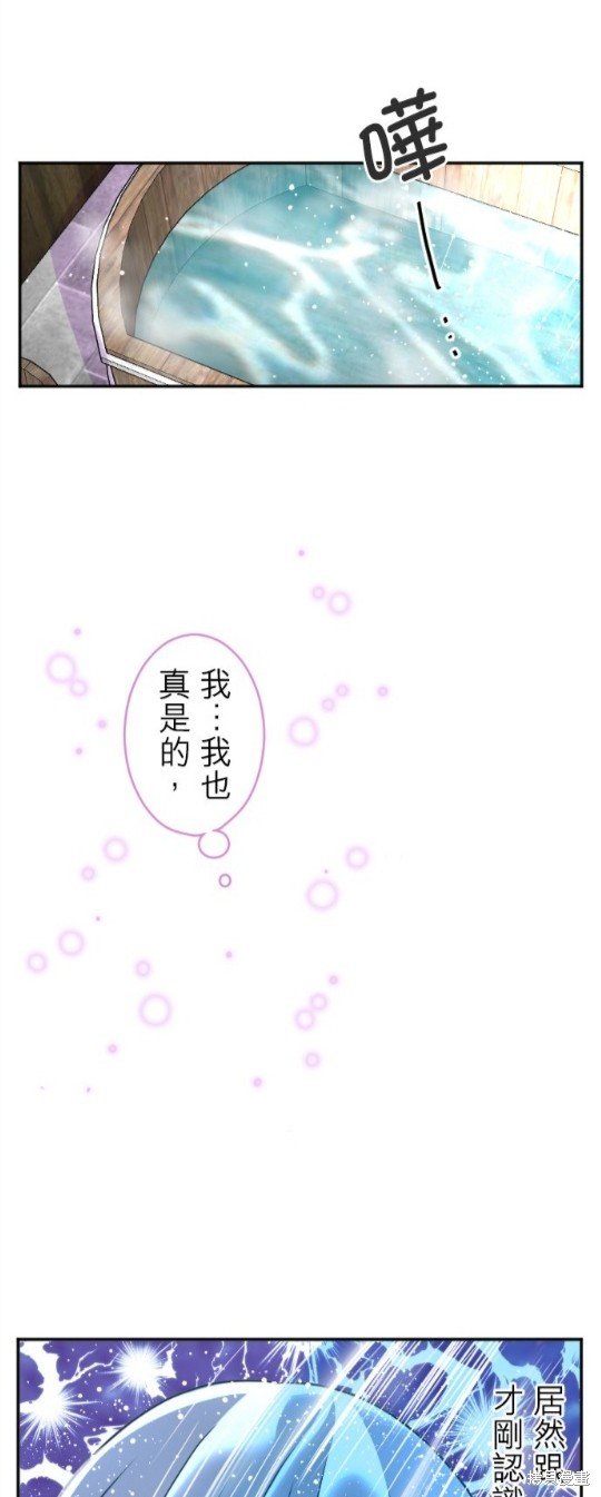 第111话