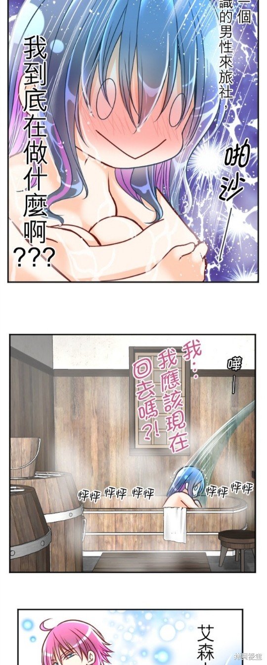 第111话