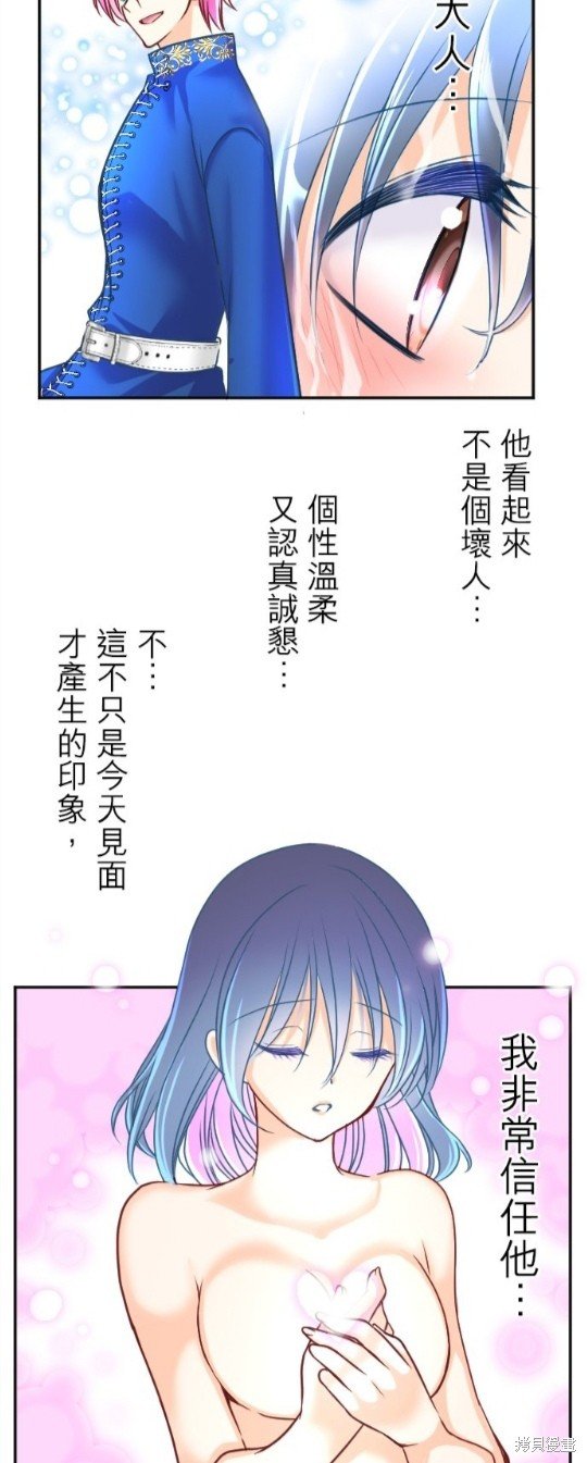 第111话