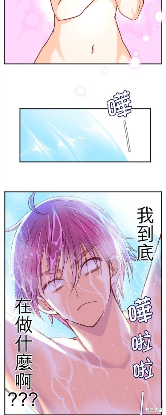 第111话