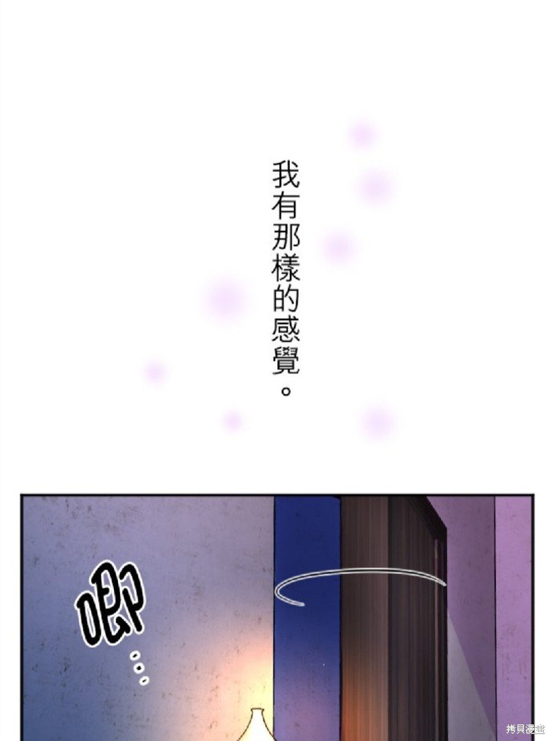第111话