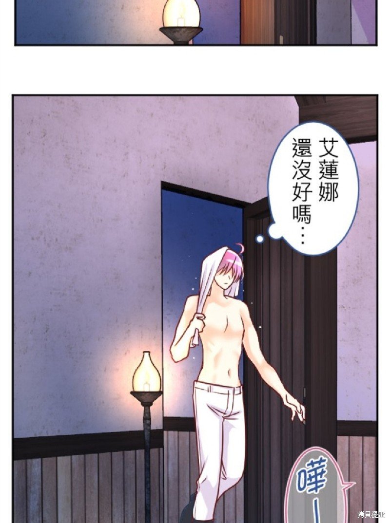 第111话