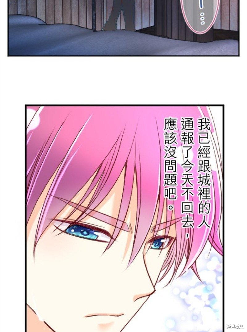 第111话