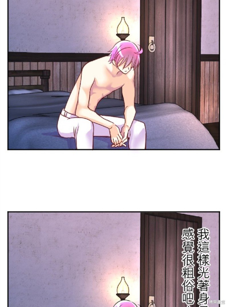 第111话