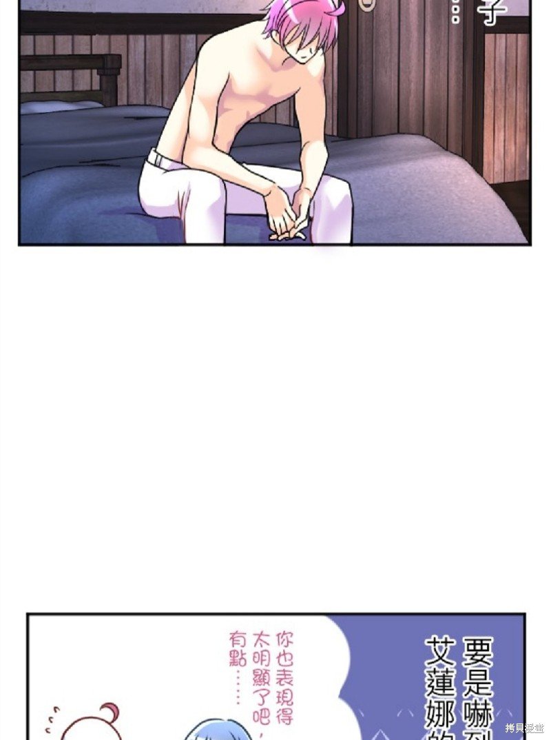 第111话