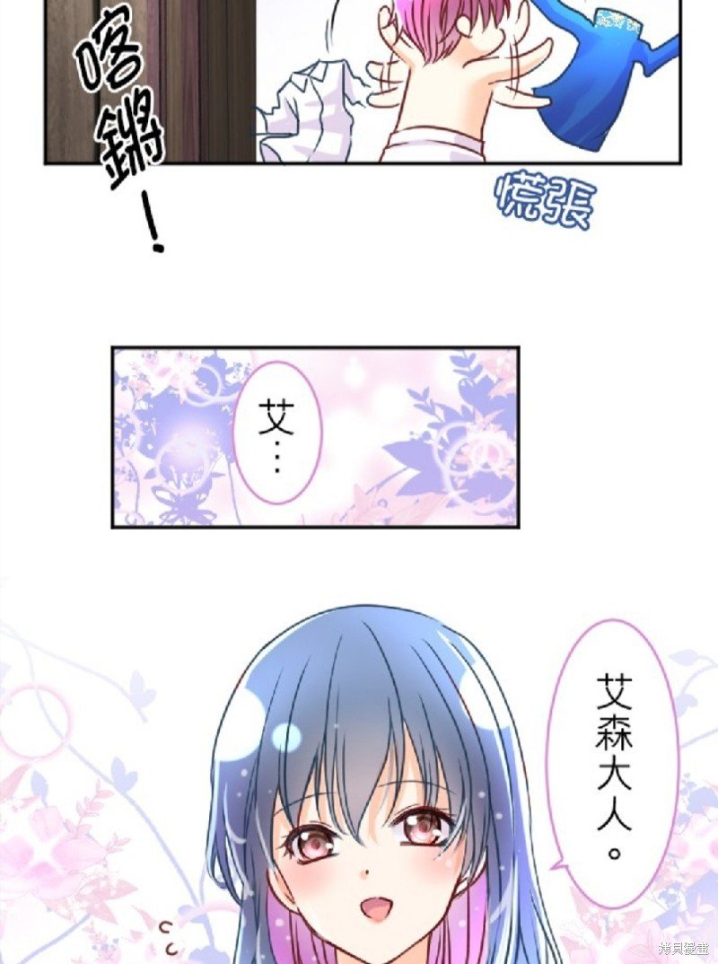 第111话