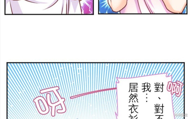 第111话