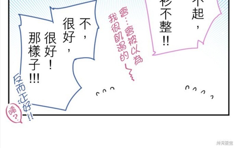 第111话