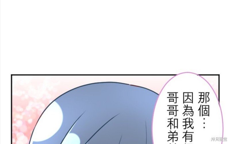 第111话
