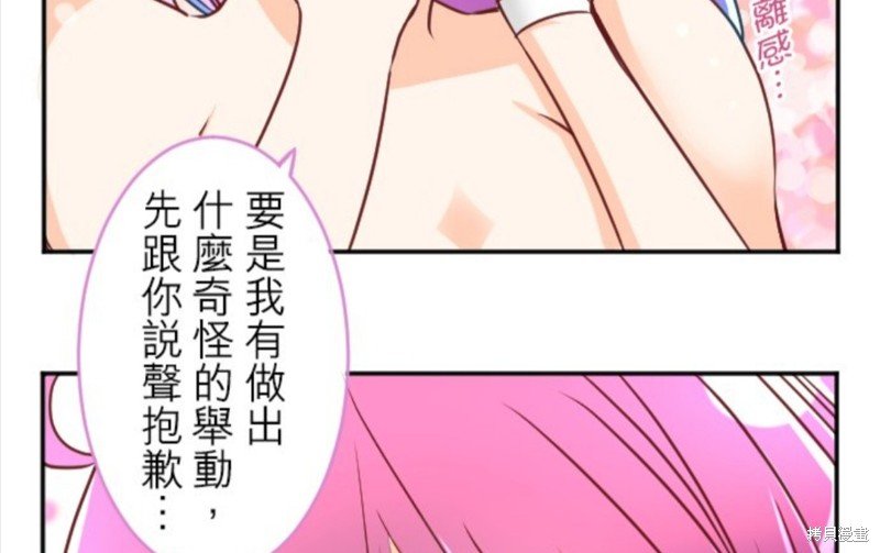 第111话