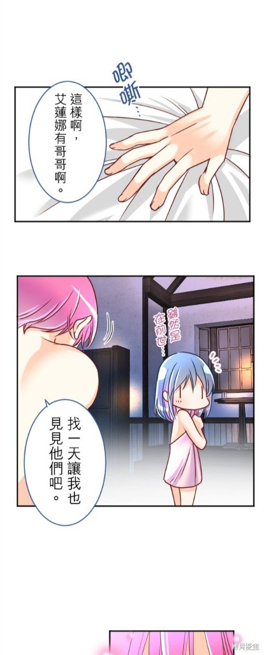 第111话