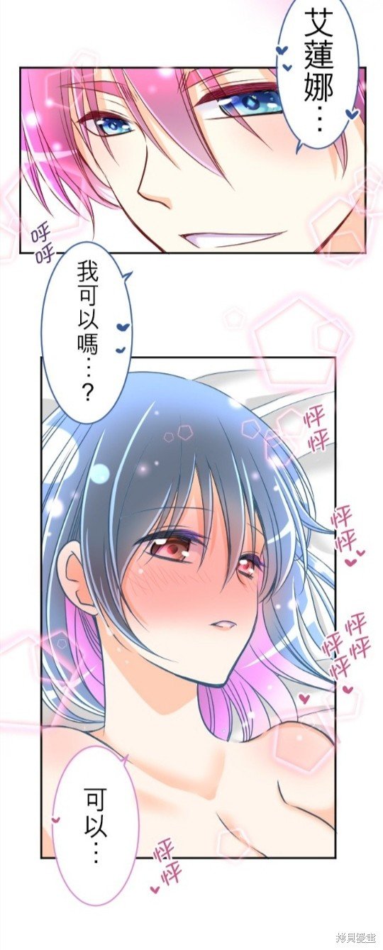 第111话