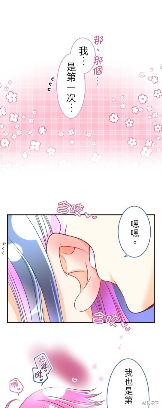 第111话