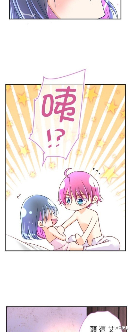 第111话
