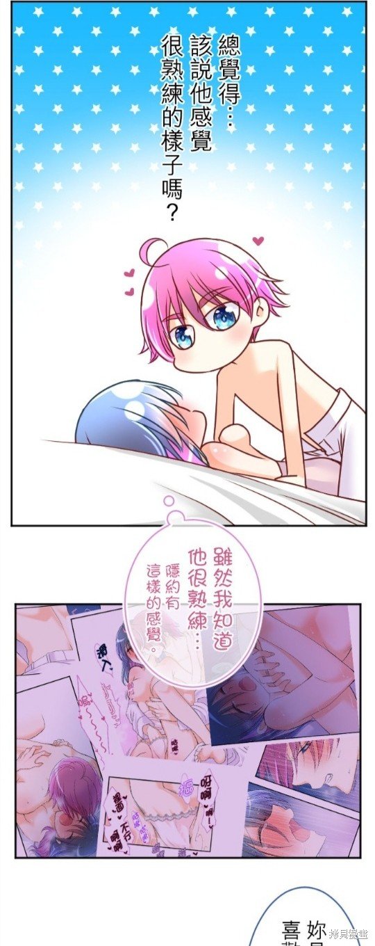 第111话