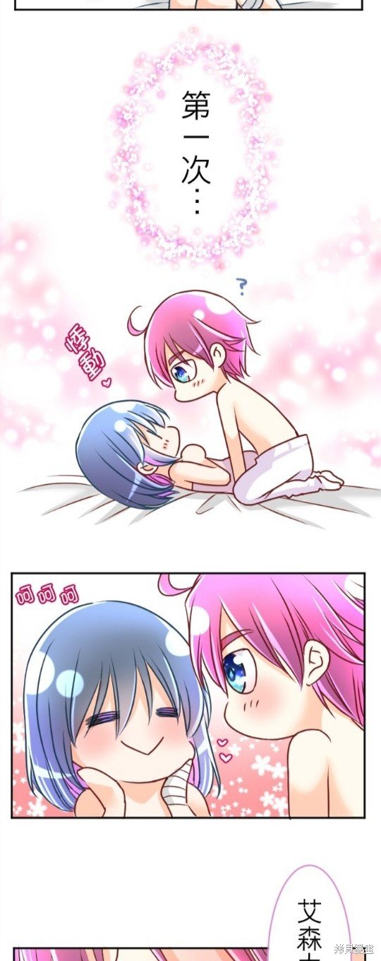 第111话