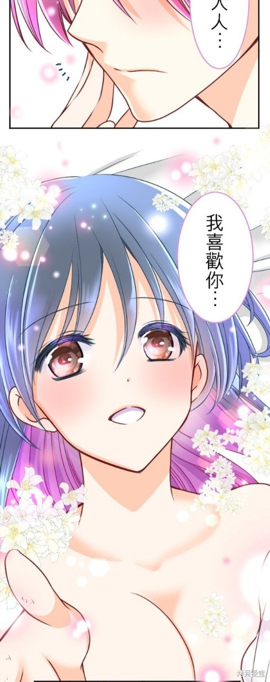 第111话