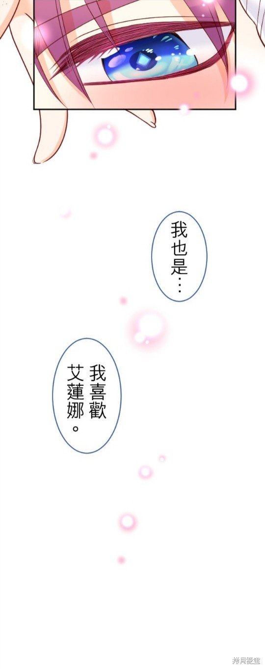 第111话