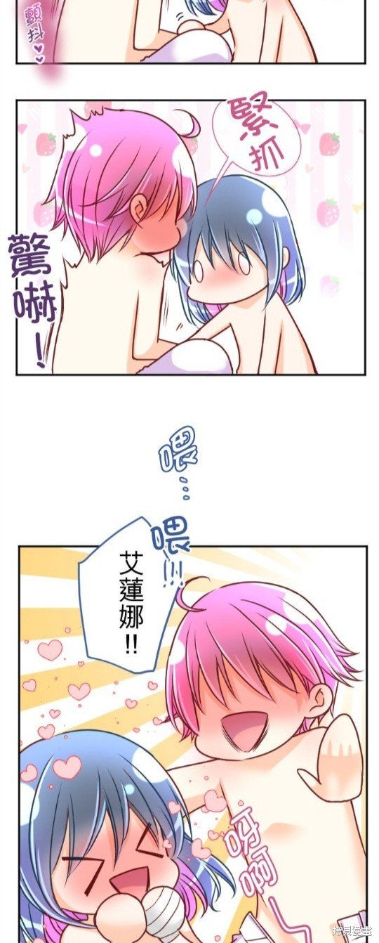 第112话