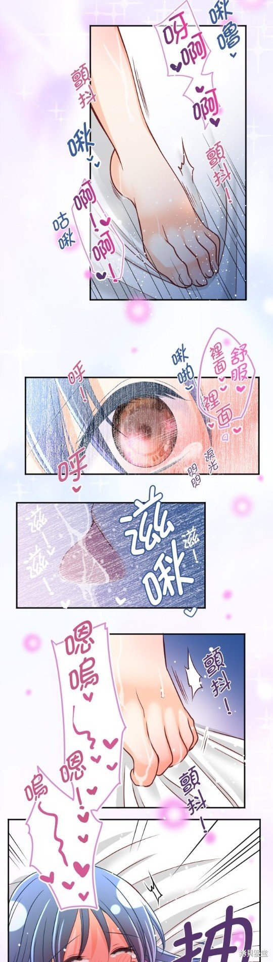 第112话