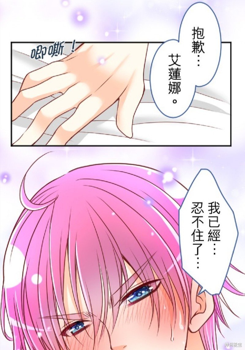 第112话